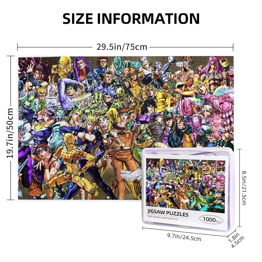 断*離様 ジョジョの奇妙な冒険　ウルトラジャンプ　ジグソーパズル　懸賞　当選品 断*離様 ジョジョの奇妙な冒険 ウルトラジャンプ ジグソーパズル